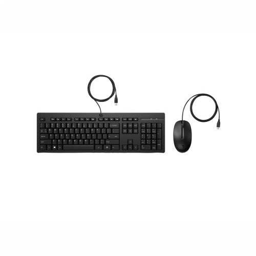 HP 225 Wired B Mouse and KB G2 Black Cijena