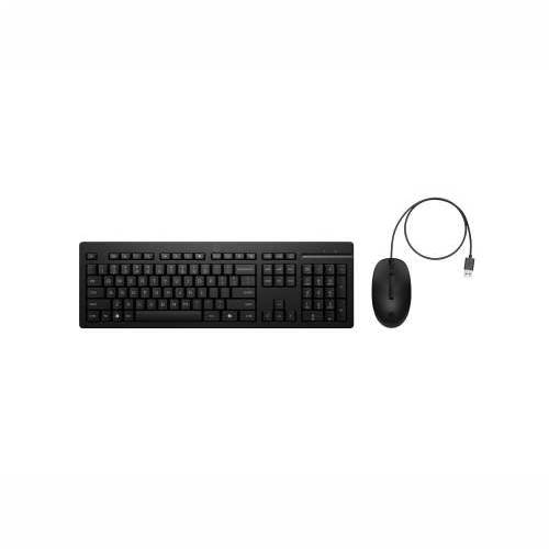 HP 225 Wired B Mouse and KB G2 Black Cijena