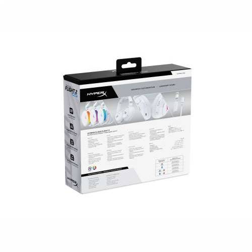 HP HyperX Cloud Flight 2 Gaming Headset Cijena