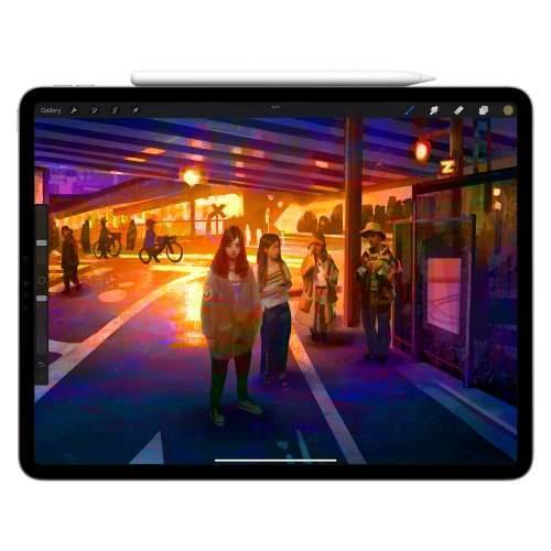 Apple Stylus Pencil 2nd Generation Cijena