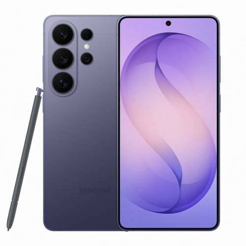 Samsung Galaxy S26 Ultra 6,9”, 12GB/512GB,ljubičas Cijena