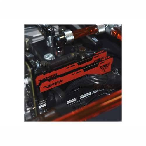 PATRIOT Viper Elite II 32GB DDR4 3200MHz Cijena