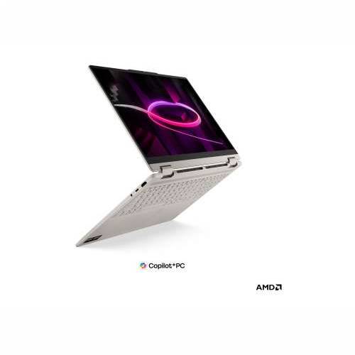 LENOVO Yoga 7 2-in-1 16AGP11 AI 7 445 Cijena