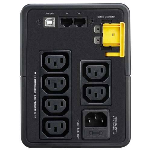 APC Back-UPS BX950MI - UPS - 520 Watt - 950 VA Cijena