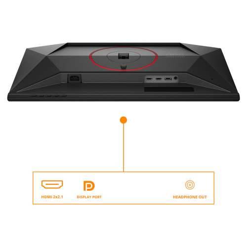 62.2cm (24.5“) Q25G4SR 16:09 2xHDMI+DP black/red Cijena