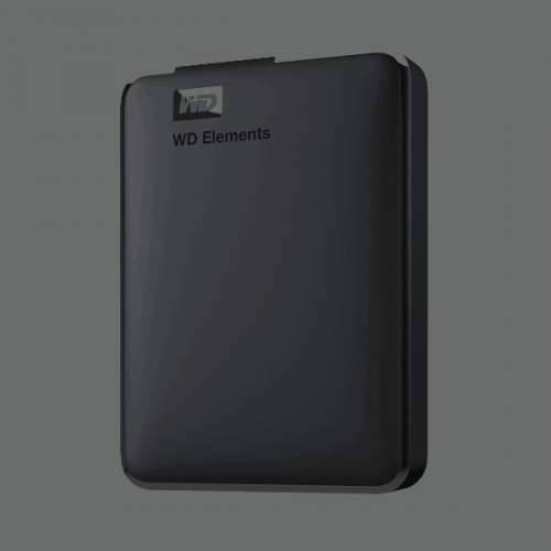 WD Elements 6TB Portable 2,5”, USB 3.0 crni Cijena