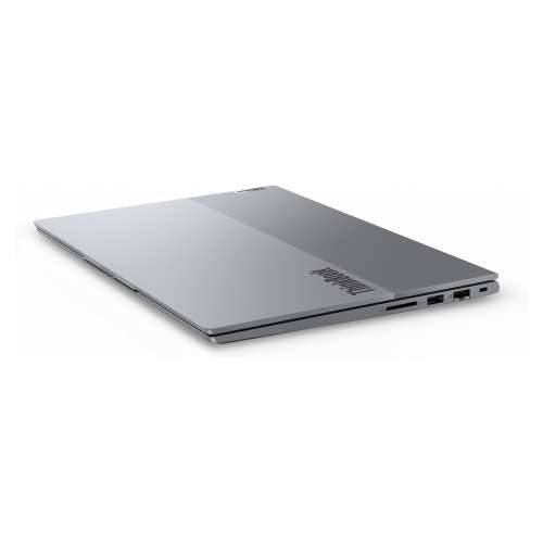 Lenovo ThinkBook 14 Gen 7 RYZ7 7735HS/32GB/1TB W11Pro Cijena
