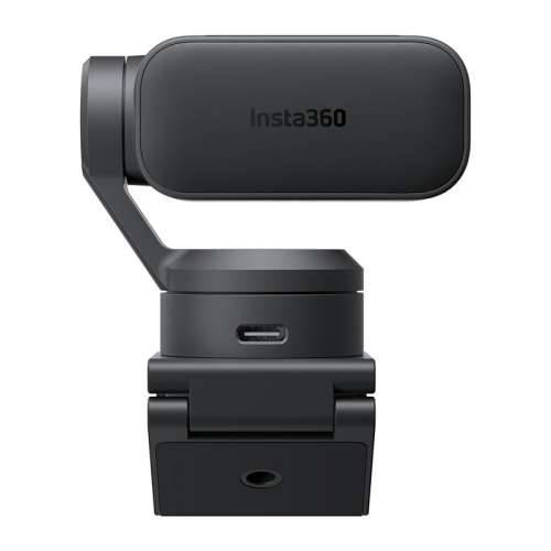 Insta360 Link2 Pro Webcam Cijena