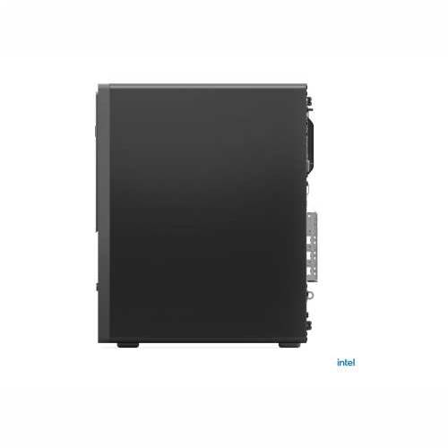 LENOVO TC neo 50t G6 U5 225 16GB 512GB Cijena