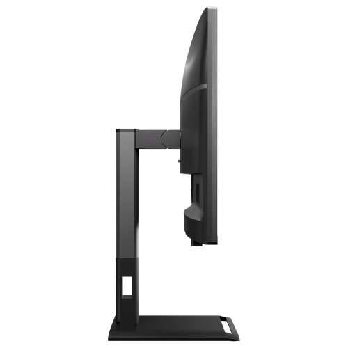 AOC 68.6cm (27“) Q27P4U 16:09 2xHDMI+DP+USB Lift black Cijena