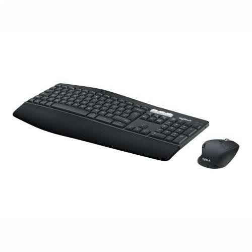 LOGI MK850 Performance Wls Combo (HR)(P) Cijena