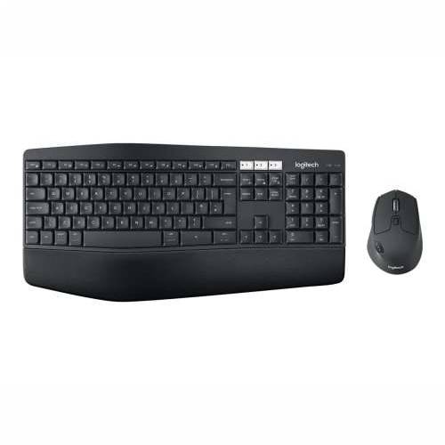 LOGI MK850 Performance Wls Combo (HR)(P) Cijena