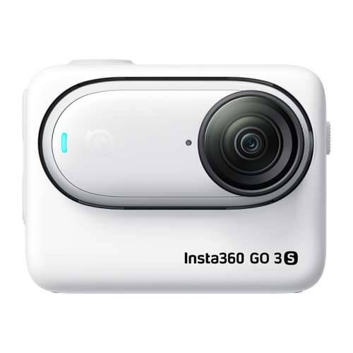 Insta360 GO 3S 64GB white Cijena