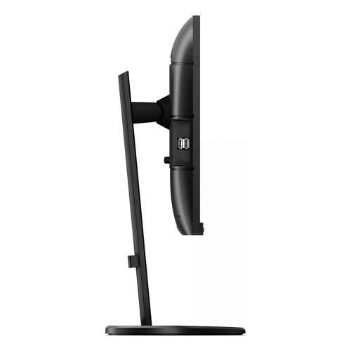 Philips 60.5cm (23.8“) 243B9 16:09 HDMI+DP+USB-C IPS Cijena