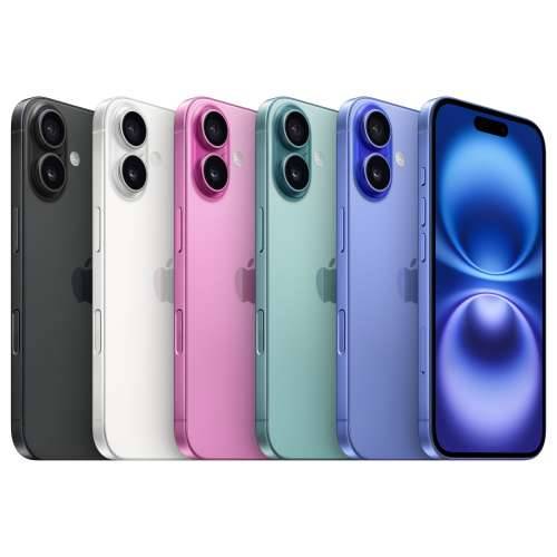 Apple iPhone 16 Plus 256GB White Cijena