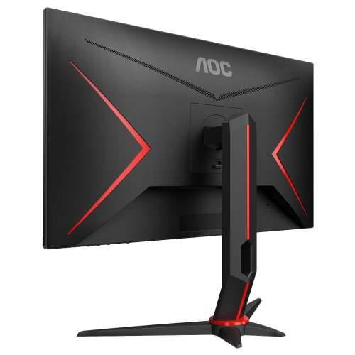 AOC Q27G2U / BK - 68,6 cm (27 inča), LED, VA panel, WQHD rezolucija, 1 ms, 144 Hz, AMD FreeSync, podešavanje visine, DisplayPort Cijena