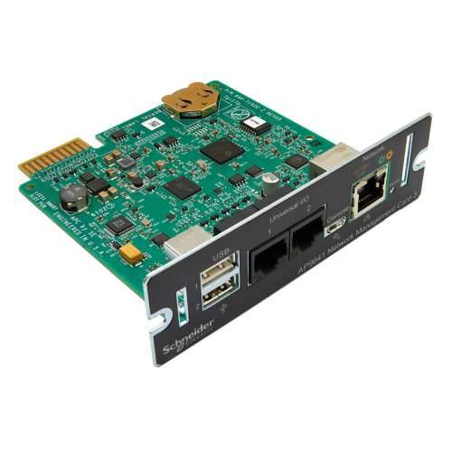 APC UPS Network Management Card 3 (AP9641) [Prekid i nadzor okoliša PowerChute] Cijena