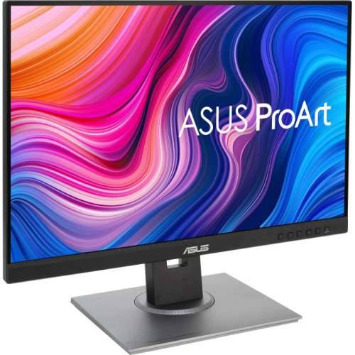 Asus ProArt PA248QV - 61,2 cm (24,1 inča), IPS ploča, WUXGA, 100% sRGB, podešavanje visine Cijena