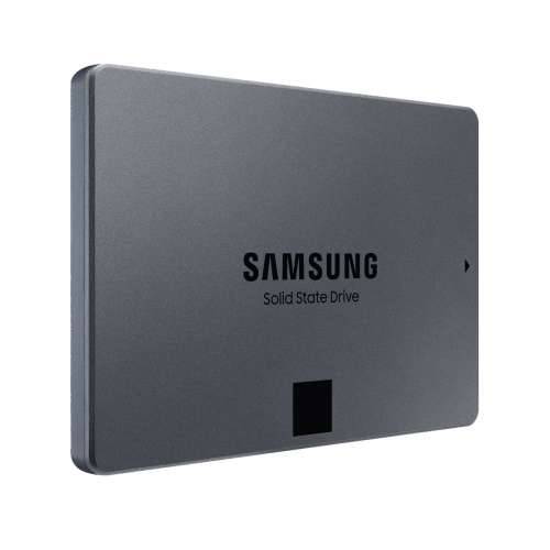 Samsung 870 QVO SSD 2TB 2,5 inčni SATA 6Gb / s - unutarnji SSD pogon Cijena