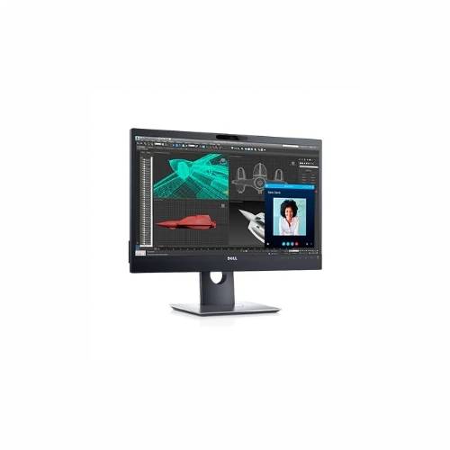 Dell P2418HZm - 60,5 cm (24 inča), LED, IPS ploča, podešavanje visine, osovina, web kamera, USB čvorište DisplayPort, HDMI