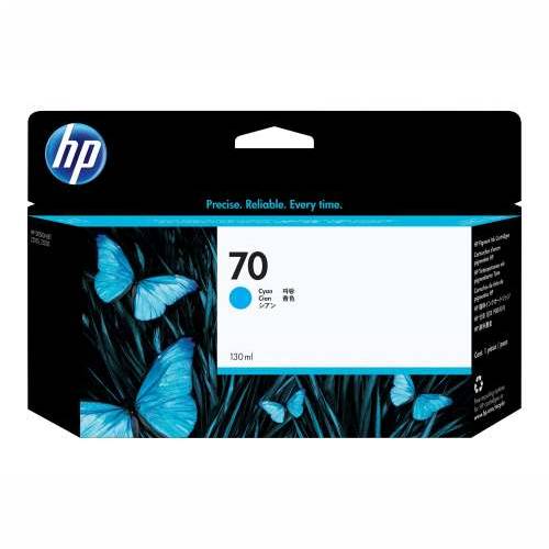 HP 70 ink cyan 130 ml Vivera Cijena
