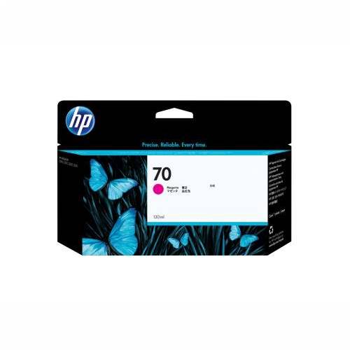 HP 70 ink magenta 130 ml Vivera Cijena