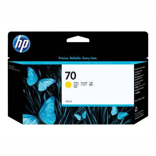 HP 70 ink yellow 130 ml Vivera Cijena