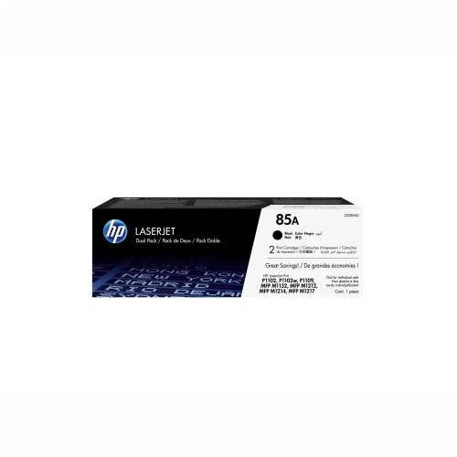 HP 2x Toner CE285A black HV Cijena