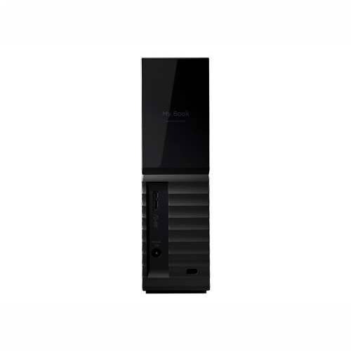 WD My Book 4TB USB3.0 HDD Cijena