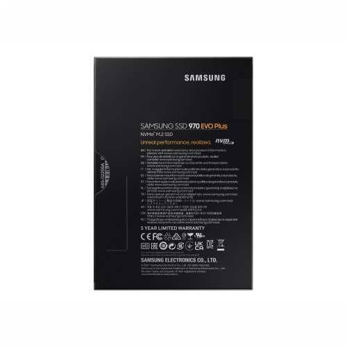SAMSUNG SSD 970 EVO Plus 500GB NVMe M.2 Cijena