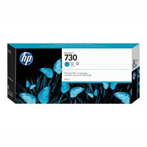 HP 730 300 ml Cyan Ink Cartridge  Cijena