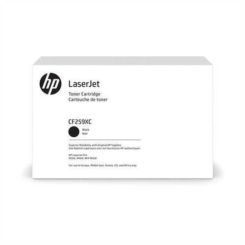 Toner HP CF259XC Cijena