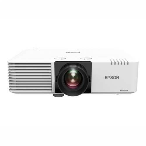 EPSON EB-L530U Projectors 5200Lumens Cijena