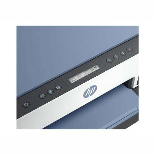 HP Smart Tank 725 All-in-One A4 Color Cijena