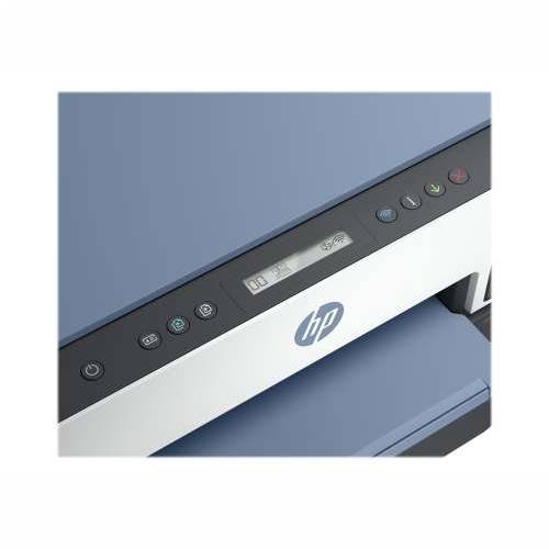 HP Smart Tank 725 All-in-One A4 Color Cijena