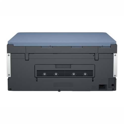 HP Smart Tank 725 All-in-One A4 Color Cijena