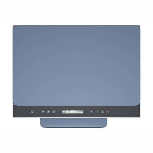 HP Smart Tank 725 All-in-One A4 Color Cijena