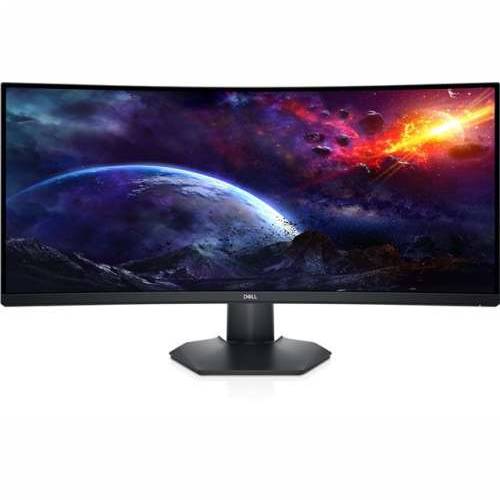 Monitor DELL S3422DWG Curved, 210-AZZE Cijena