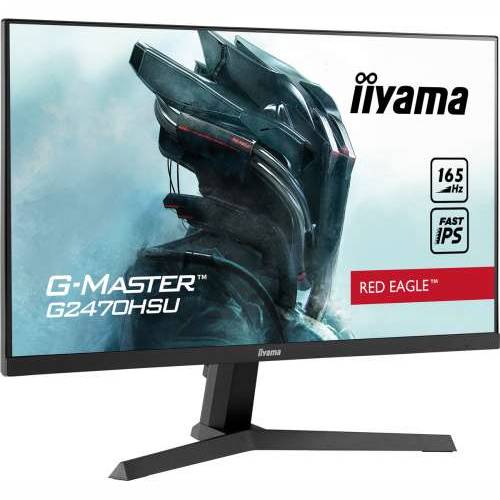 Iiyama G-Master G2470HSU-B1 - 60,5 cm (24 inča), FULL-HD, IPS panel, zvučnici, HDMI, DisplayPort, FreeSync Premium, USB-HUB, Cijena