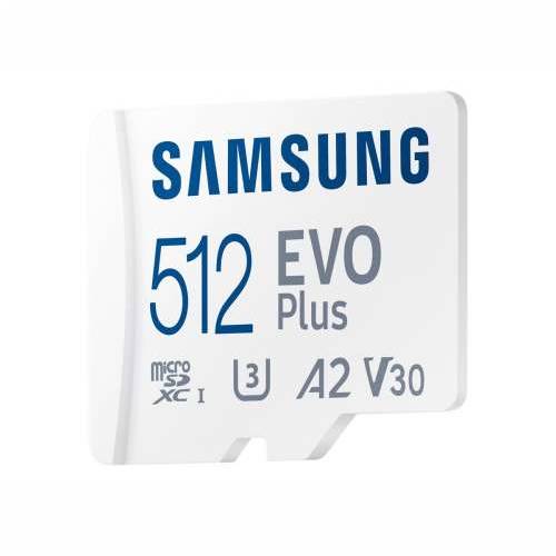 SAMSUNG microSD EVO PLUS 512GB Cijena