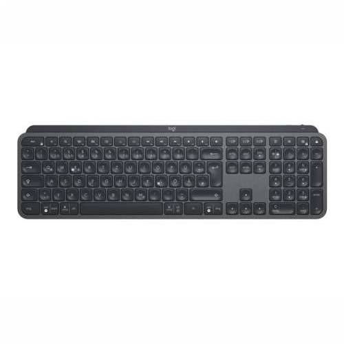 LOGI MX Keys Plus Adv Keyboard (HR)(P) Cijena
