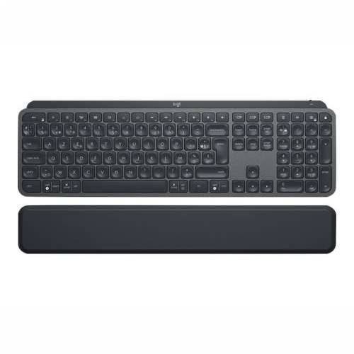 LOGI MX Keys Plus Adv Keyboard (HR)(P) Cijena