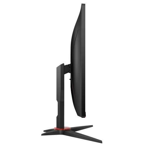 AOC 27G2SAE / BK - 69 cm (27 inča), VA panel, AMD FreeSync Premium, 165 Hz, 1 ms, zvučnici, 2x HDMI Cijena