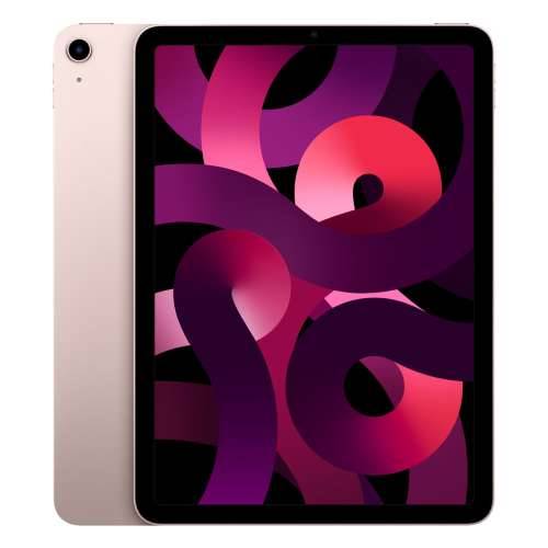 Apple iPad Air 10.9 Wi-Fi 64 GB (ružičasti) 5. Gen Cijena