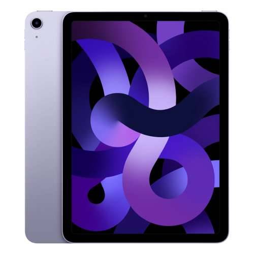 Apple iPad Air 10.9 Wi-Fi 64GB (ljubičasta) 5. Gen Cijena