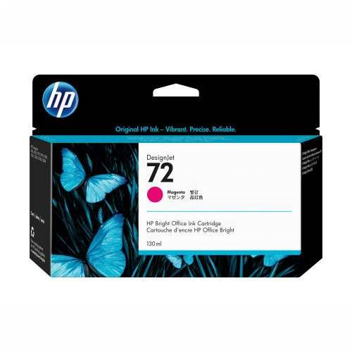 HP 72 ink magenta Vivera 130ml Cijena