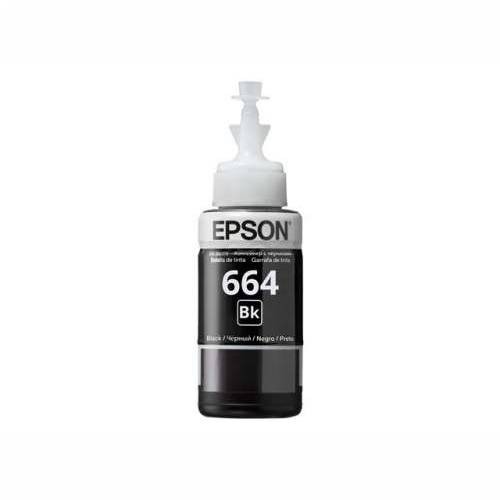 EPSON T6641 BLACK INK BOTTLE 70ML Cijena