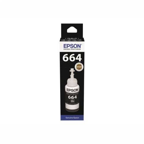 EPSON 1LB T6641 BLACK INK BOTTLE 70ML Cijena