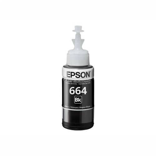 EPSON 1LB T6641 BLACK INK BOTTLE 70ML Cijena