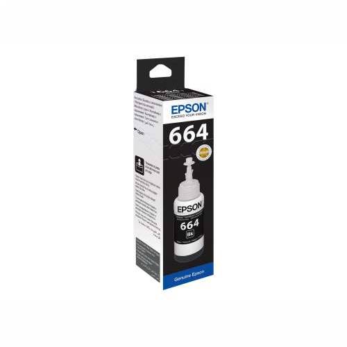 EPSON 1LB T6641 BLACK INK BOTTLE 70ML Cijena